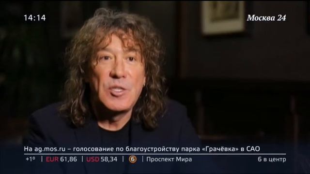 Владимир Кузьмин в программе Афиша 2017 смотреть онлайн