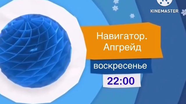 Карусель анонсы 12.2016 смотреть онлайн