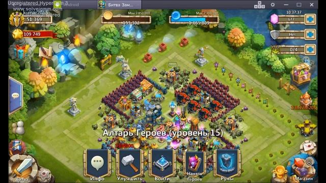 Удачный роллинг на 1427самоцветов в Битве Замков Castle clash #7 смотреть онлайн