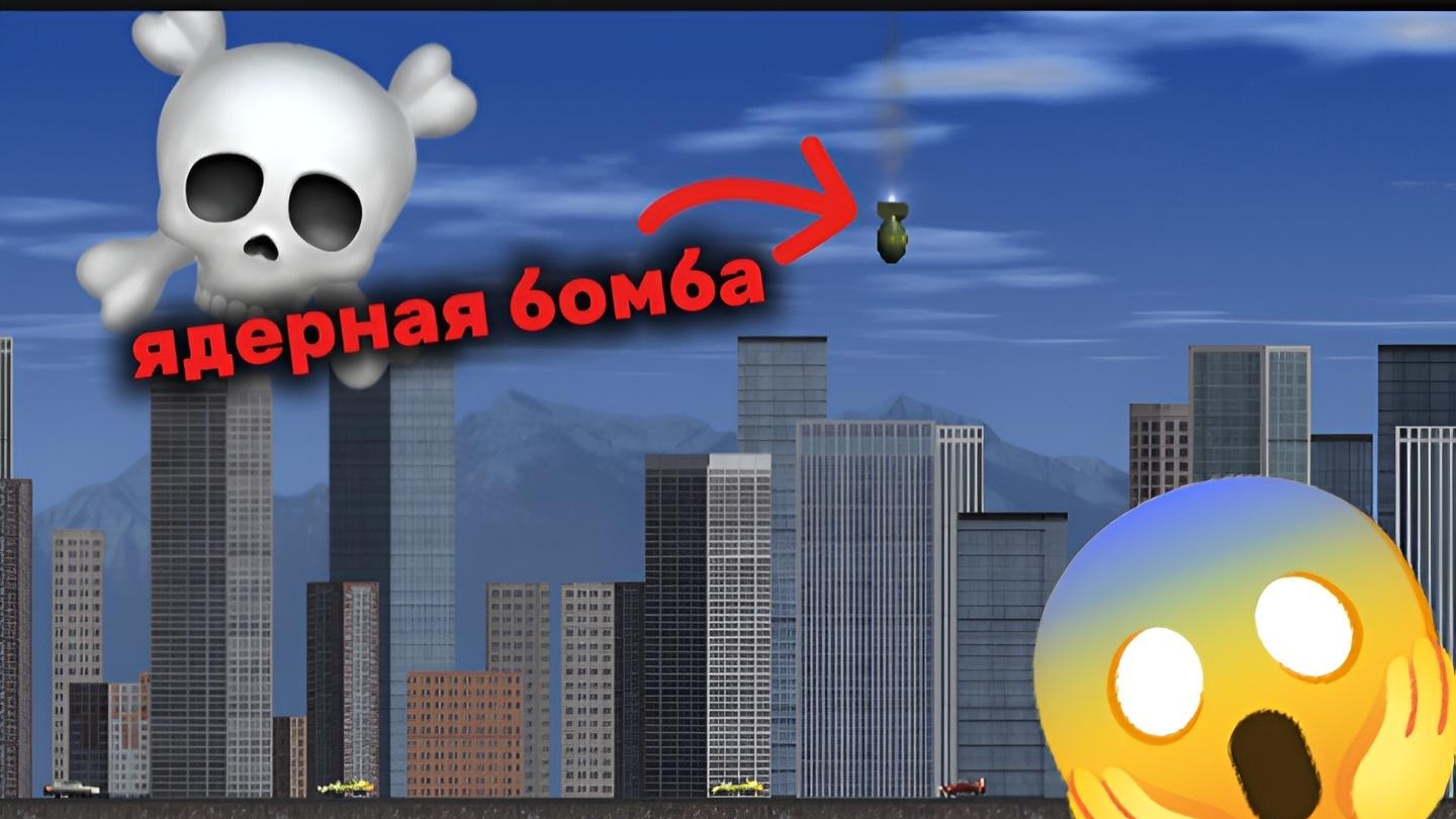 этот город в моих руках смотреть онлайн