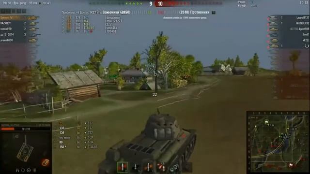 Т-34-85 RUDY Может Всё смотреть онлайн