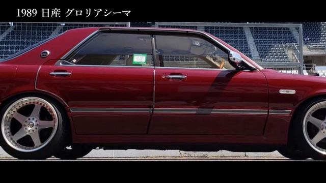 日産グロリアシーマFPAY31（1989年式）
