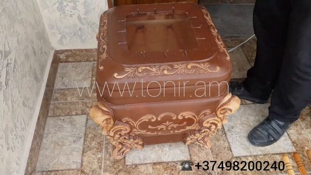 Tonir acuxov ev elektrakan смотреть онлайн