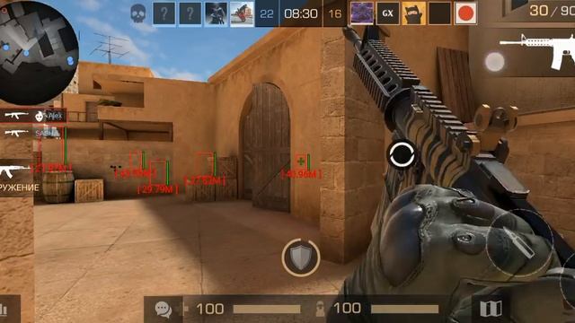 Читы на Standoff 2 смотреть онлайн