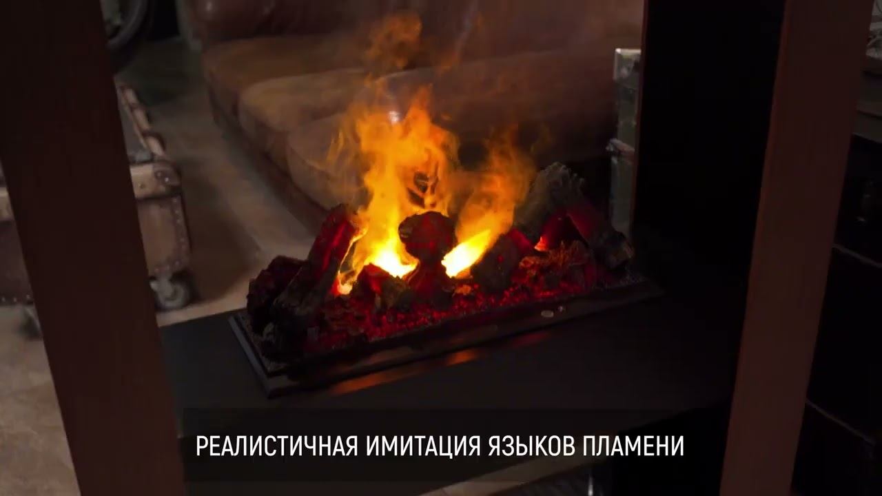 Видеообзор портала Boxx орех с очагом Cassette 600