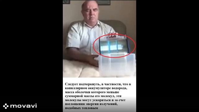 Внеземной космический аппарат "Оумуамуа" вернулся и пора бы посерьёзней озаботиться его конструкцией