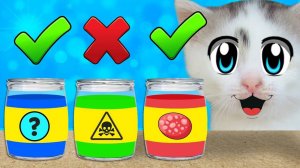 ВЫБЕРИ ПРАВИЛЬНО, ЧТОБЫ ВЫЖИТЬ ! ЧЕЛЛЕНДЖ для КОТОВ ! КОТ ВЫБРАЛ ПРАВИЛЬНУЮ ДВЕРЬ | А ну-ка давай-ка