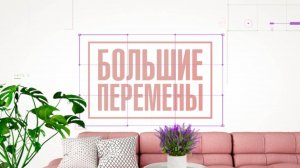 Фрески на кухне