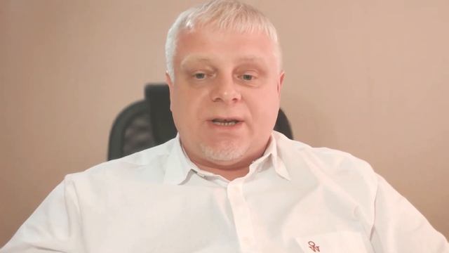 Отработка возражений. Эмоции.
