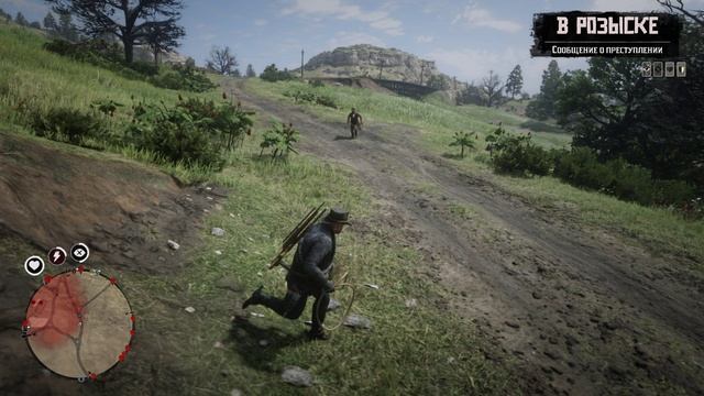Red Dead Redemption 2 2025.04.11 - 10.38.04.13 смотреть онлайн