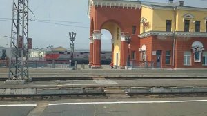 Прибытие на станцию Орёл