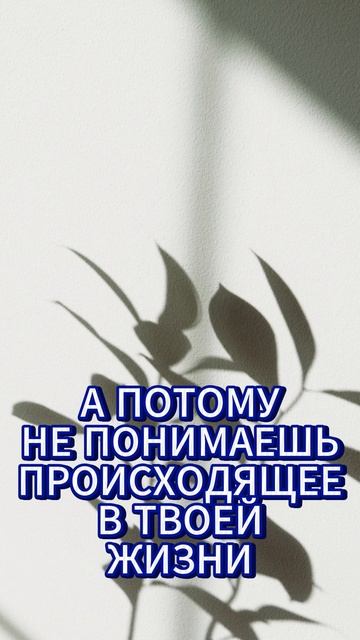 Как говорит Бог?