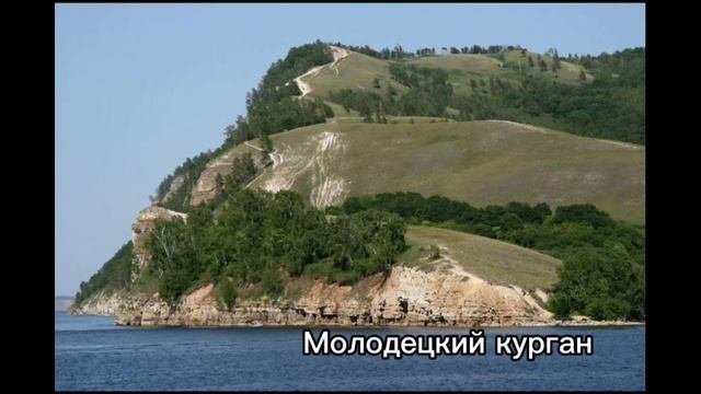 Охраняемые территории