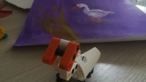 сборка гуся