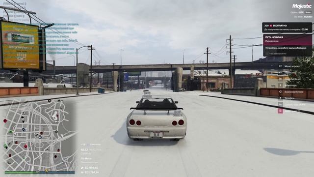 GTA 5 | Majestic RolePlay | серия 16 | 16.05.2025