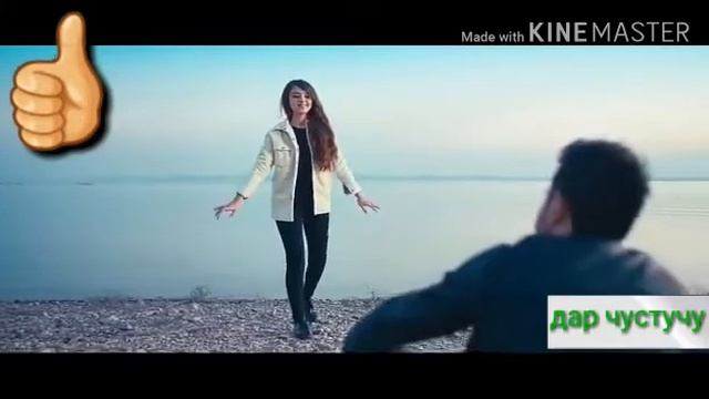 Дел шудеи косае хун бе канорам ту бимун нару бо дигаре смотреть онлайн