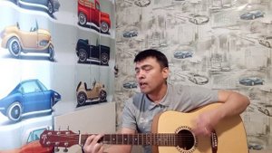Чайф "Собираю марки" (не со мной)