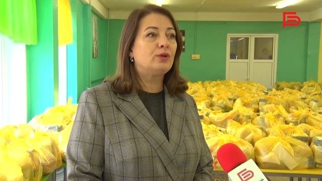 Сухпайки для белгородских школьников