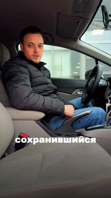 Honda Civic 2013 ПРОБЕГ