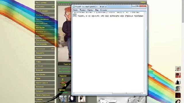 Как накрутить подписчиков на канал YouTube / Накрутка подписчиков на YouTube - БЕСПЛАТНО!!! смотреть онлайн