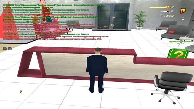 Выг Увал RADMIR CRMP 2025-04-10 17-35-26