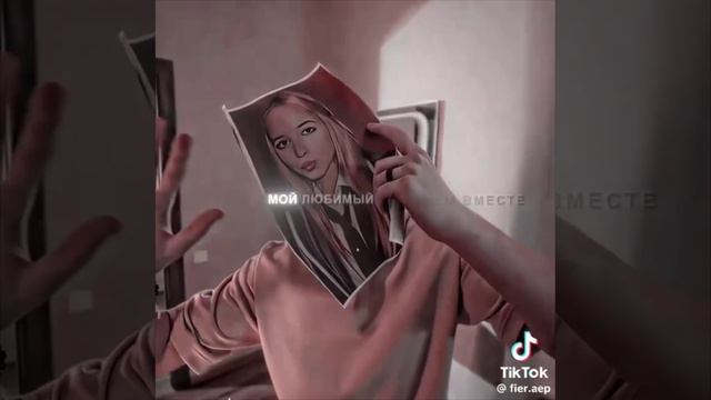 шгш смотреть онлайн