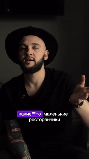 В каких клубах я тусил в нулевые?! #данилапрайс #top #tiktok #reels #shorts #1min #recommended