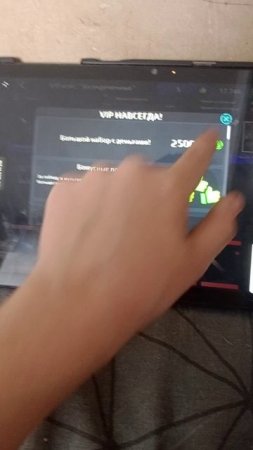 surf Go открытие кейсов