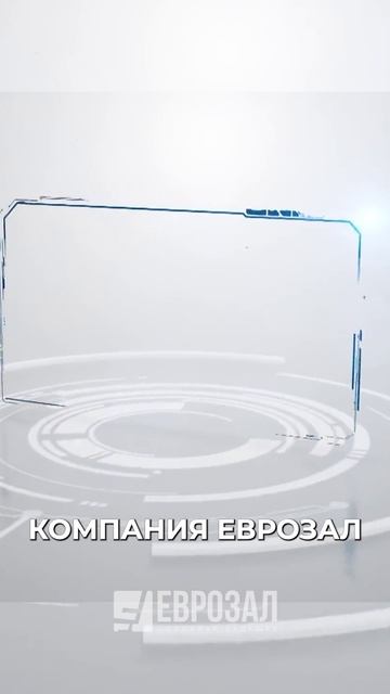 ЕВРОЗАЛ — европейское качество, российское производство #shorts #eurozal #театральные_кресла