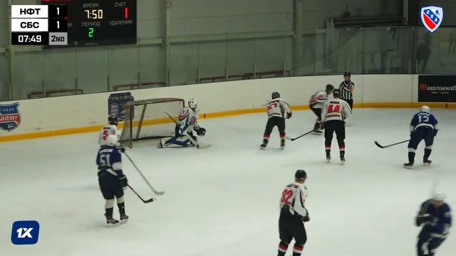 Кубок А.Д. Гаранина СХЛ. "Нефтяник" - "СибАйс". ЛА "Колос". 02 декабря 2023 г. смотреть онлайн