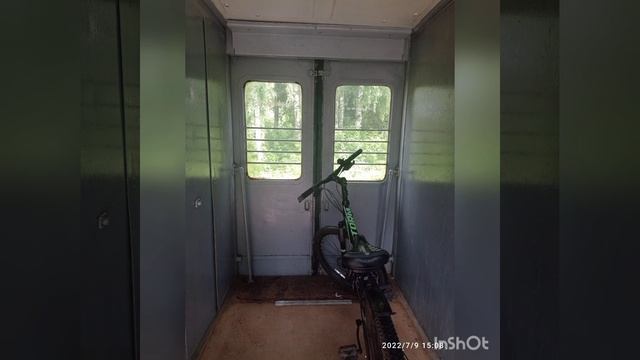 «Следующая остановка,Ковригино, осторожно, двери закрываются!». смотреть онлайн