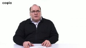 История философии / 112. Иммануил Кант. Ч. 2. sophias.ru
