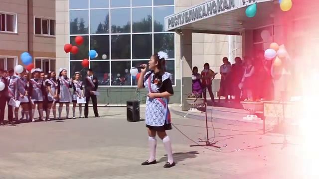 ВЫПУСК 2016(ПРОМО ЛИНЕЙКА) смотреть онлайн