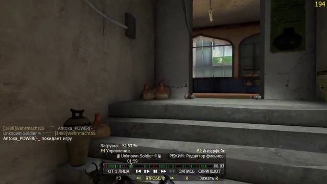 DOC Call of Duty Black Ops II wallhack смотреть онлайн