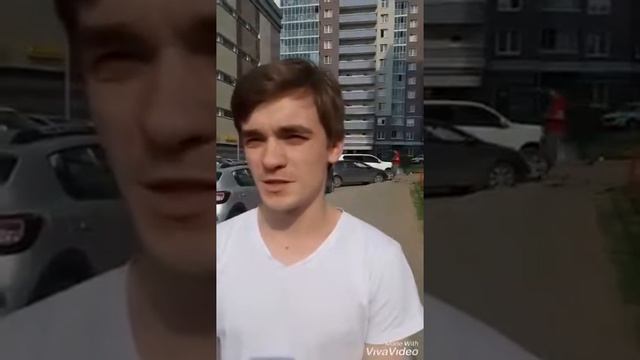 Опрос населения на тему бытовой химии смотреть онлайн