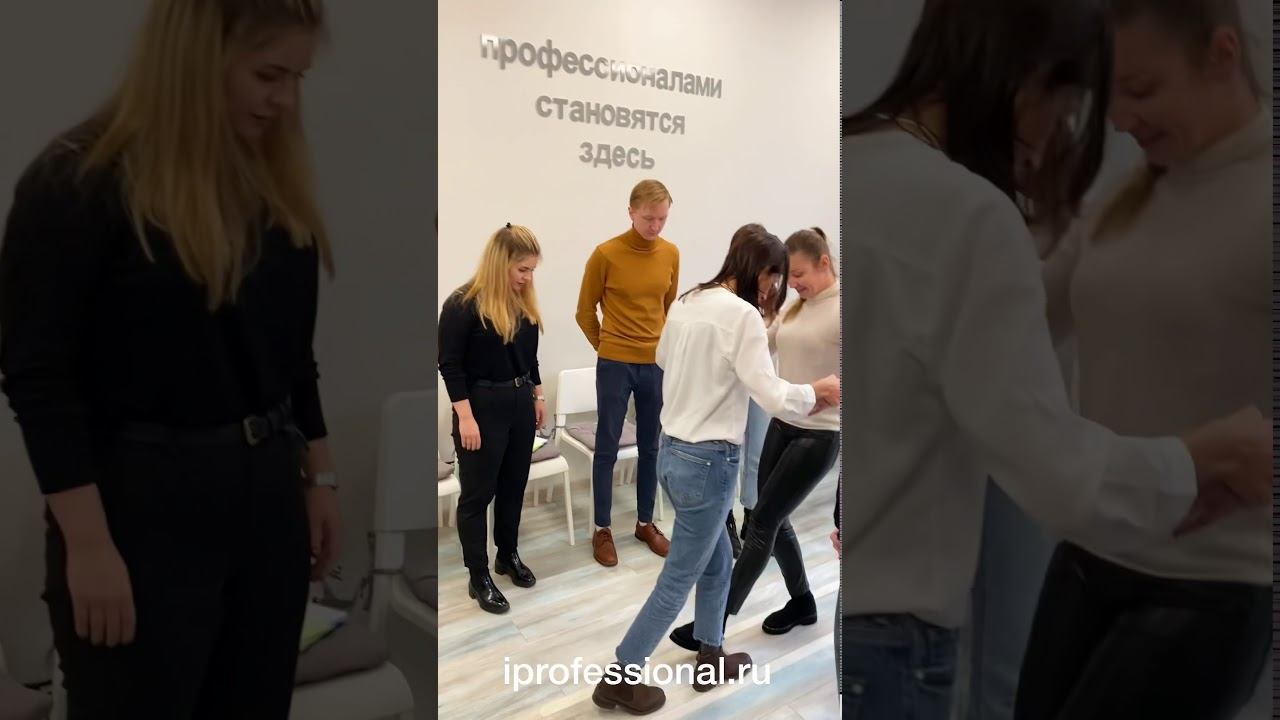 Отзывы Институт «Профессионал»