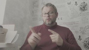 №5853 Интересные вести