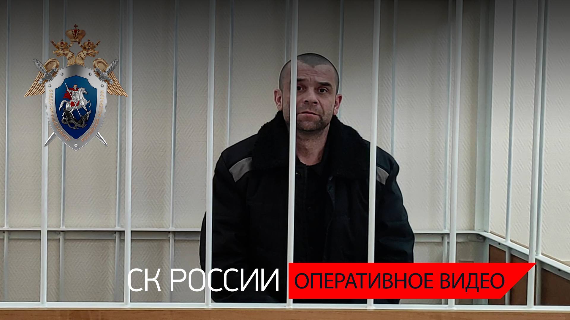 Осужден украинский военнослужащий, применявший оружие для устрашения мирного населения