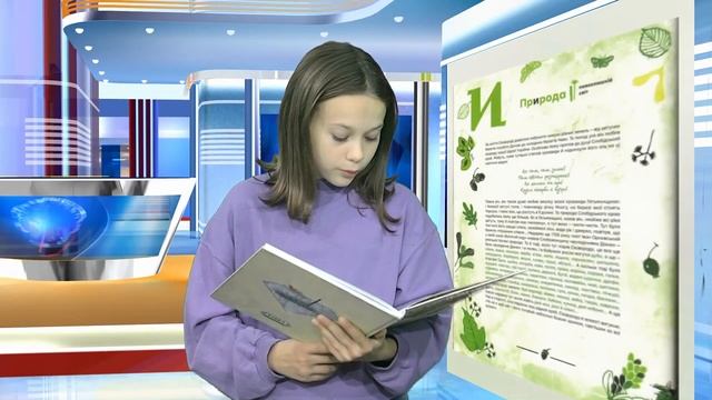 «Григорій Сковорода від А до Я». Стартує проєкт до 300-річчя славетного українцяю смотреть онлайн