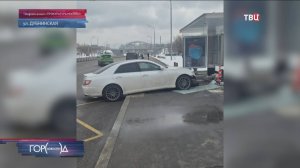 Столичная прокуратура устанавливает обстоятельства ДТП на севере Москвы / Город новостей на ТВЦ
