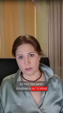 Как воспитывать современных детей #психология #материнство #детииродители #энергияженщины