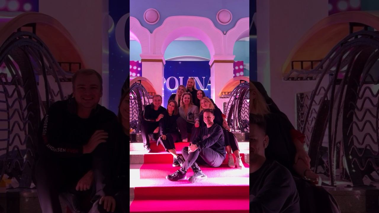 КОМАНДА ANDERSEN EVENT #мероприятие #организатормероприятий #eventplanner