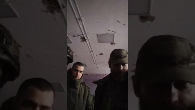 босс