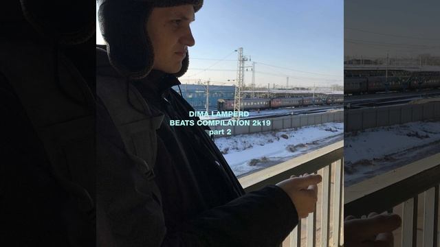 Lumia смотреть онлайн