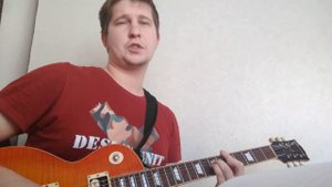 Джизус - Сияние неба не видно глазами разбор на гитаре