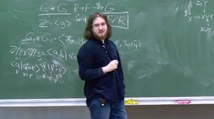 Топология-1, Лекция 9, Георгий Черных