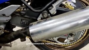 Прямоток Kawasaki Zzr400