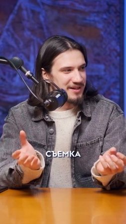 НОВЫЙ ВЫПУСК СЕГОДНЯ
#первыйямальскийподкаст #ямал