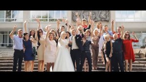 НАША СВАДЬБА Денис и Татьяна 5 августа 2017 КЛИП2