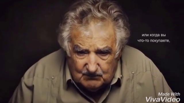 Либо вы счастливы обходясь малым